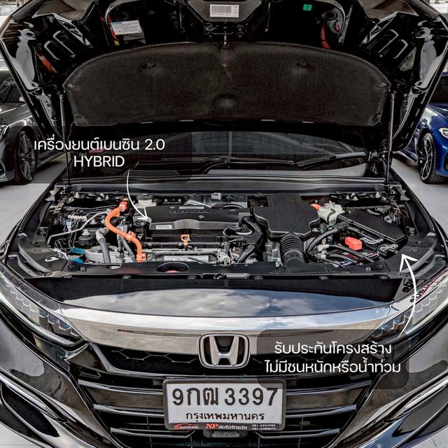 รหัสรถ NP3397 HONDA ACCORD 2.0HYBRID ปีรถ : 2019