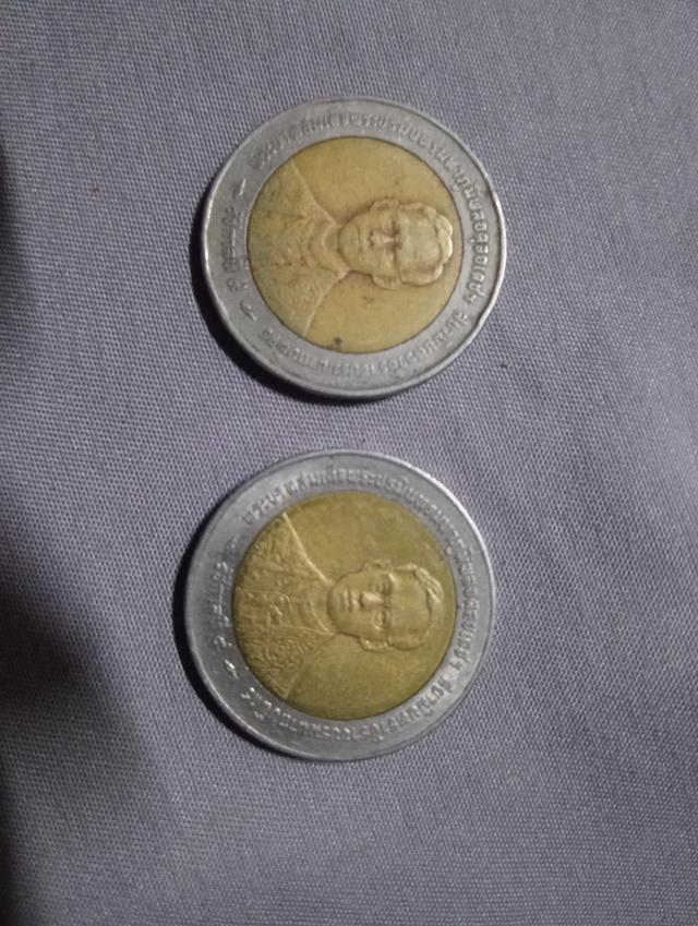 เหรียญ10หายากร.9ปีล่าสุด