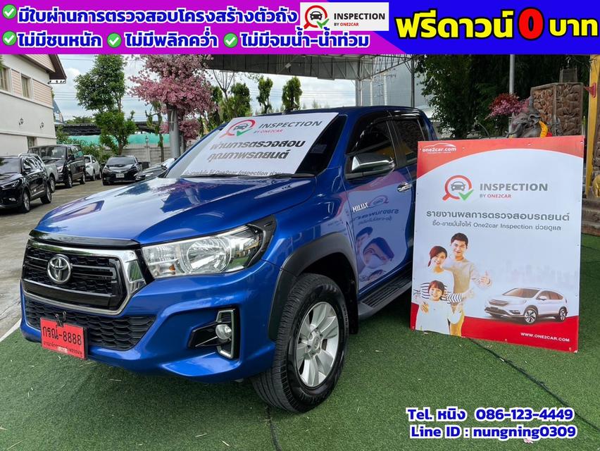 Toyota Revo 4Door 2.4 E Prerunner ปี 2020 เกียร์AUTO 1