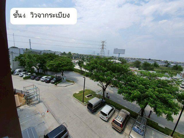 ให้เช่า ขาย โฮมออฟฟิศ 4 ชั้น โครงการ บ้านกลางเมือง 15