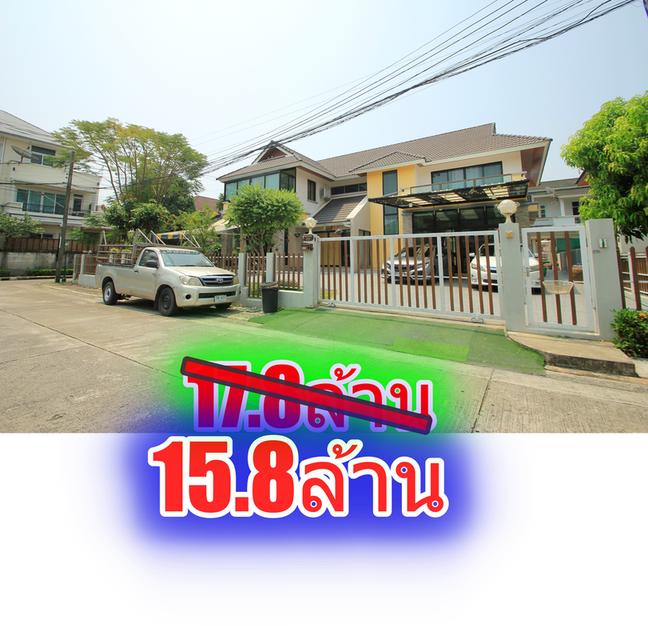 บ้านเดี่ยวภาณุปิ่นเกล้า ตลิ่งชัน บ้านพร้อมอยู่ ตกแต่ง ต่อเติม หลังมุม 128.5 ตารางวา ใกล้ห้าง เดินทางสะดวก ราคาต่อรองได้