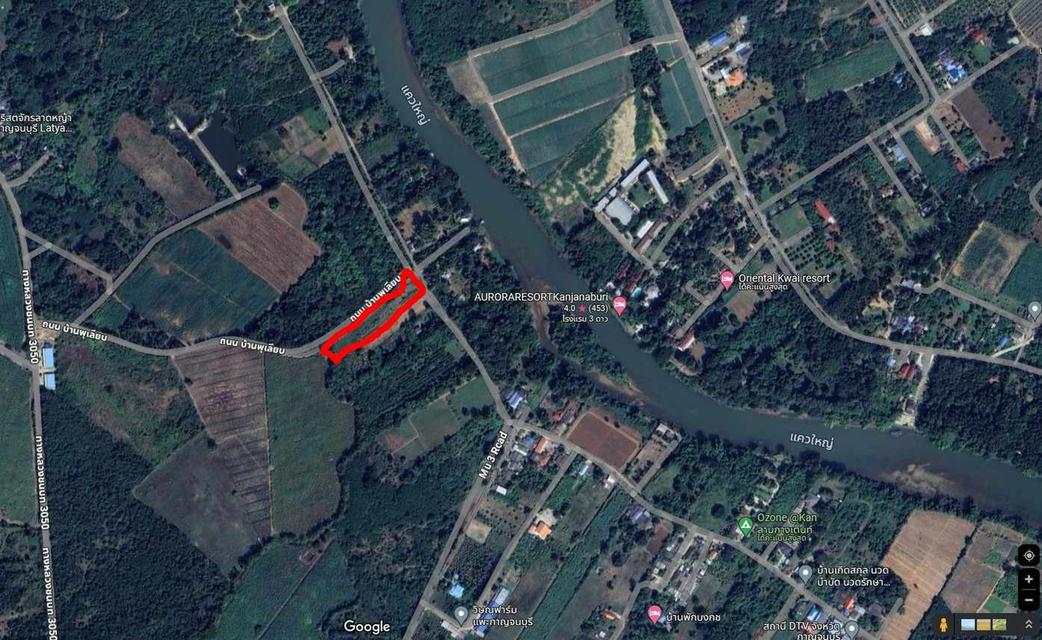 ที่ดิน 2ไร่ 43ตรว. จ.กาญจนบุรี 4