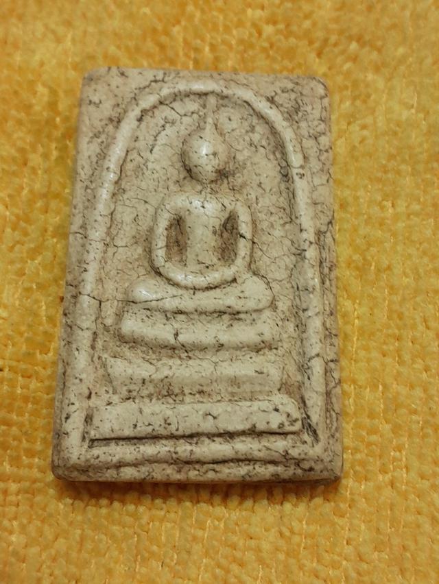 พระสมเด็จหลังกาบหมาก 3