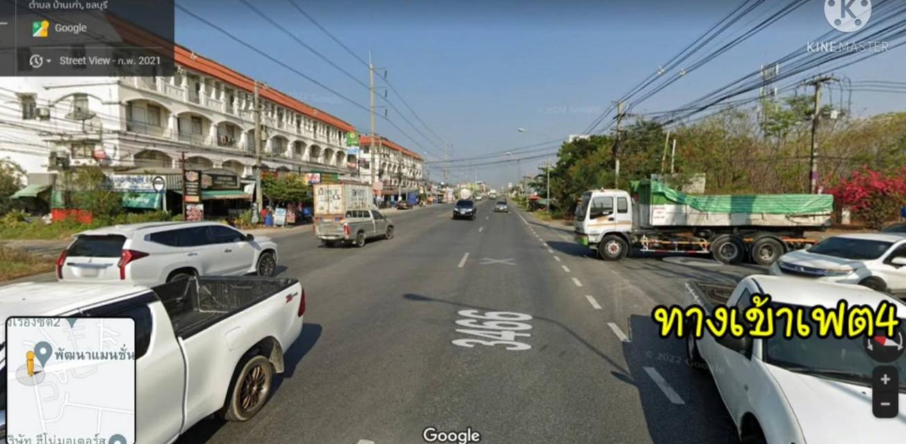 ให้เช่าอาคารพานิชหลังริมอมตะนครชลบุรี 2