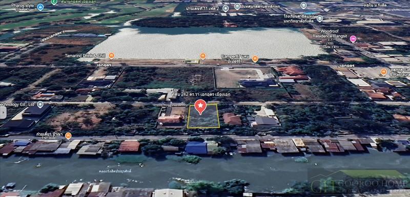 ขายที่ดินเปล่า 242 วา แปลงงาม ทำเลดี ใจกลางเมืองเอก รังสิต ราคาต่ำกว่าประเมิน ใกล้สนามบินดอนเมือง 2