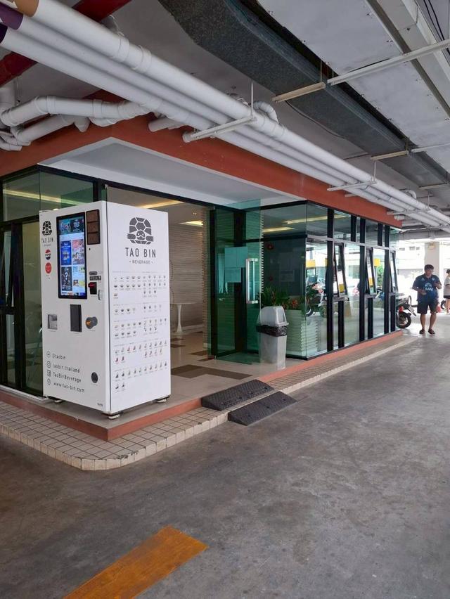 คอนโด นวลิฟวิ่ง นวมินทร์ 75 ถนนนวมินทร์ แขวงนวมินทร์ เขตบึงกุ่ม กรุงเทพมหานคร 5