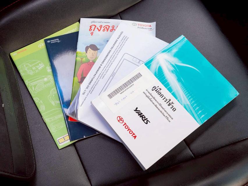 Toyota Yaris 1.2G ปี 2015 9