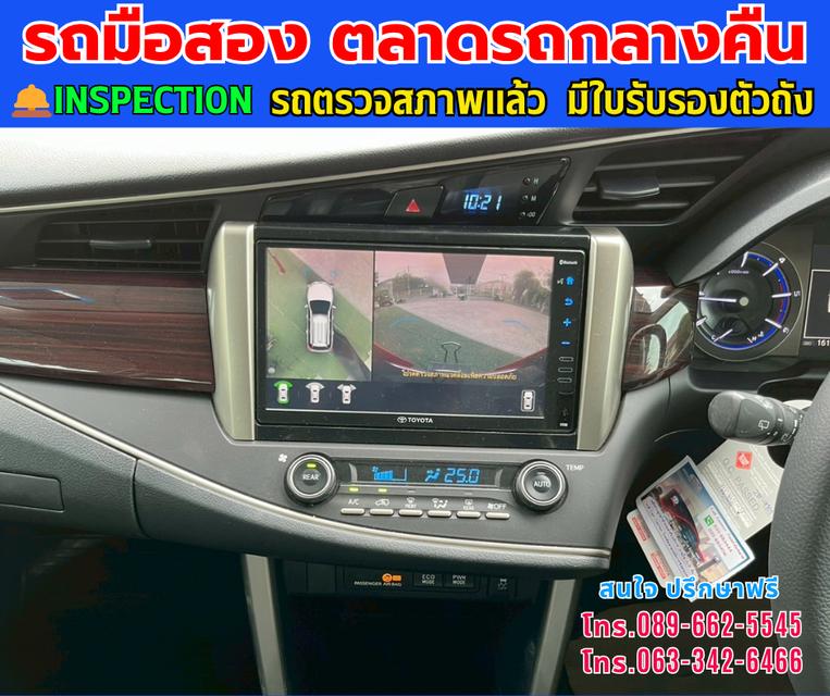 🚘ปี2022 Toyota INNOVA 2.8 Crysta Premium ⭐ไมล์แท้ 17x,xxx กม.  ⚙️เครื่องดีเซล ✨เกียร์ออโต้ 5