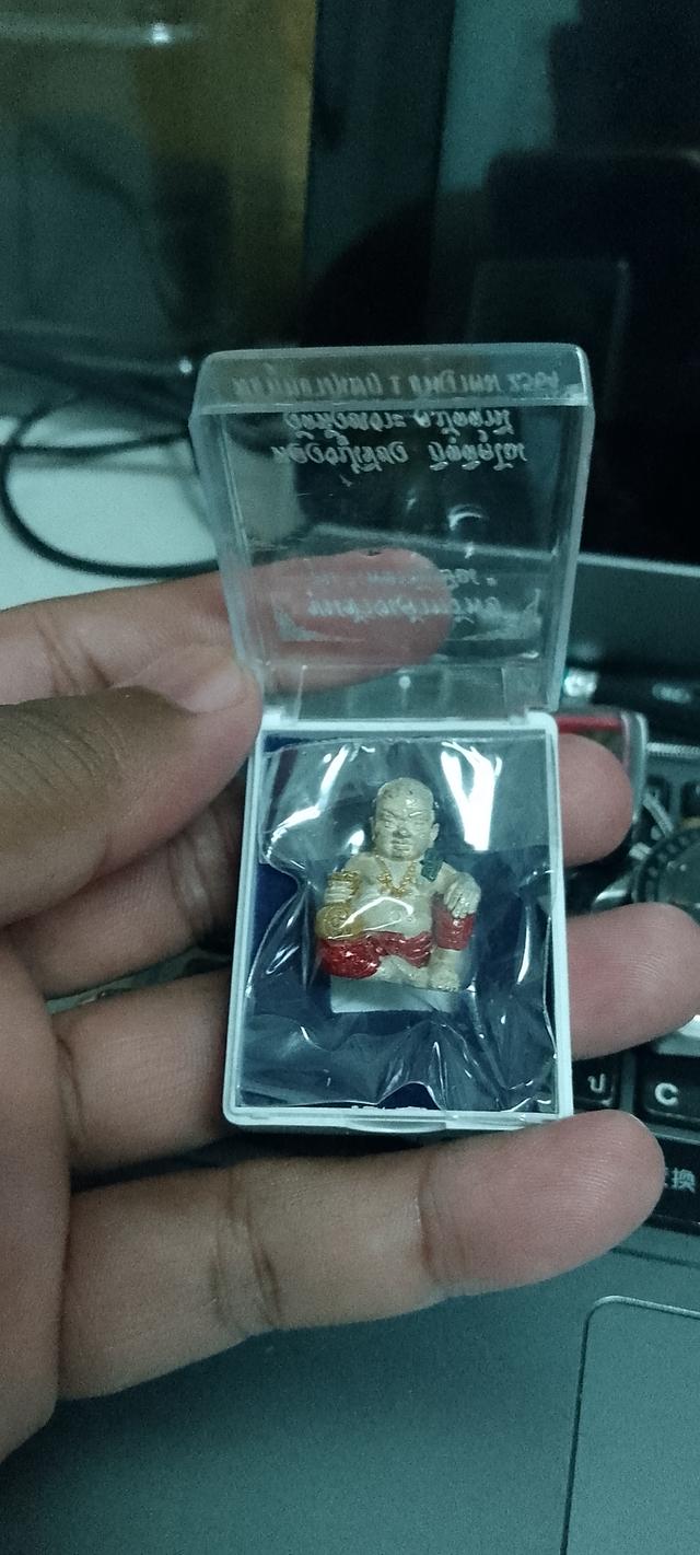 พระสังกัจจายน์
