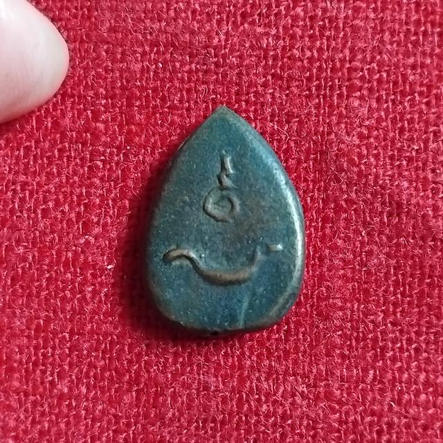 mini product image 2