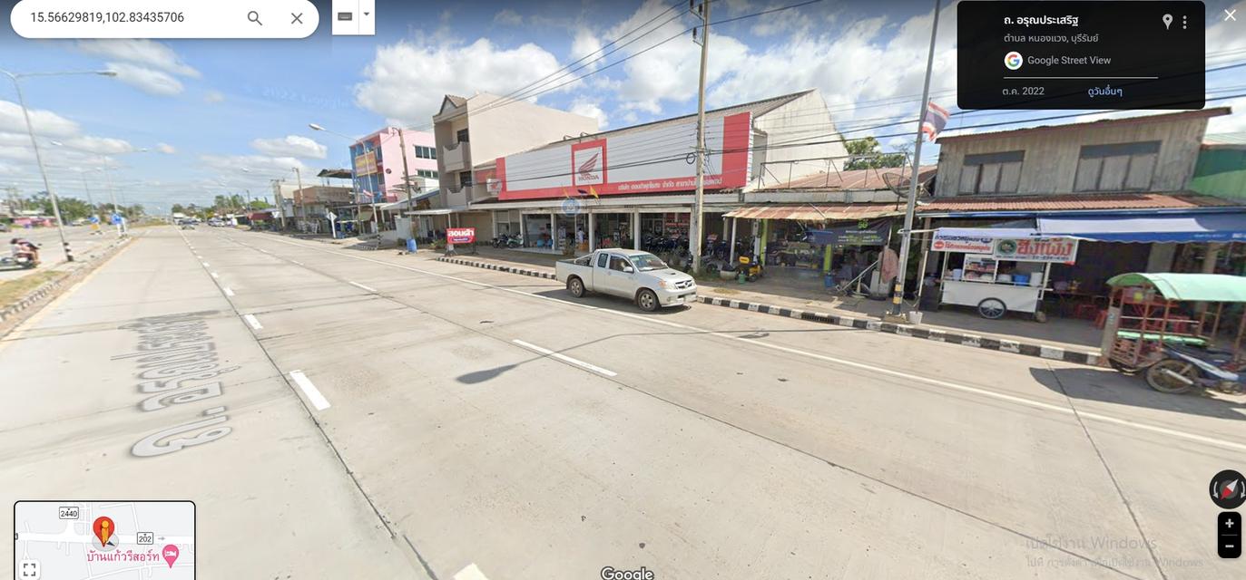 ขายบ้าน พร้อมที่ดิน 3