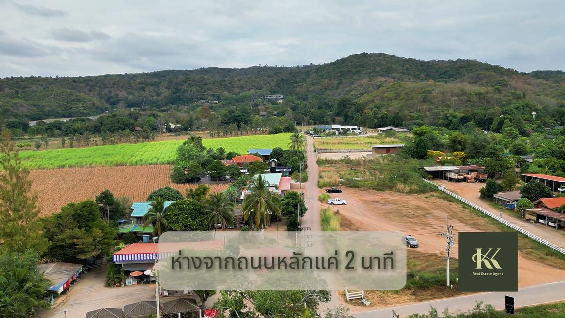 ขายที่ดินบนเนินเขาวิวสวยราคาไม่แพง 5
