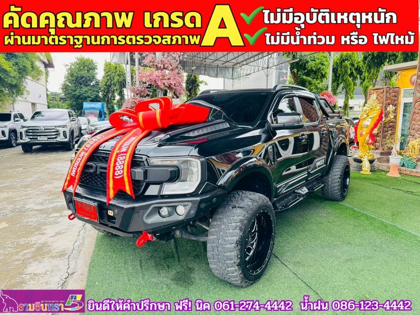 FORD RANGER Dual Cab 2.0 Sport 4WD AUTO 2025