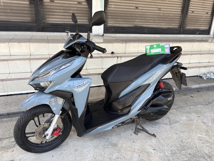 Click 150i รถเดิม เครื่องเงียบเดิม ขี่กลับได้เลย