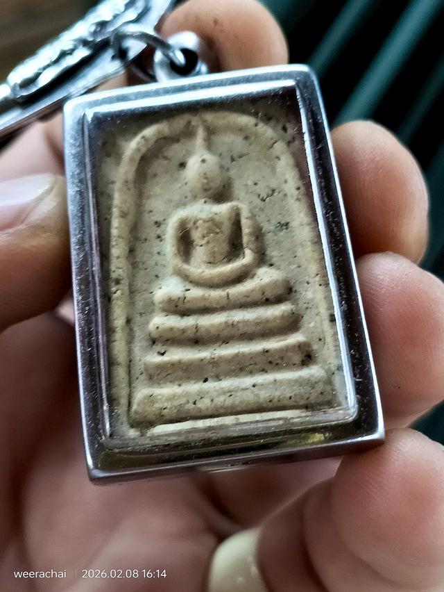 พระสมเด็จวัดระฆังพิมพ์ใหญ่พระประธาน รูปที่ 4