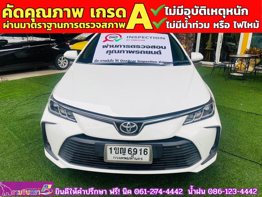 TOYOTA  ALTIS 1.6 G ปี 2020 2