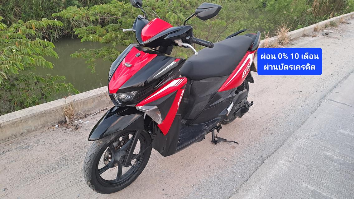 Yamaha GT125 เอกสารครบ