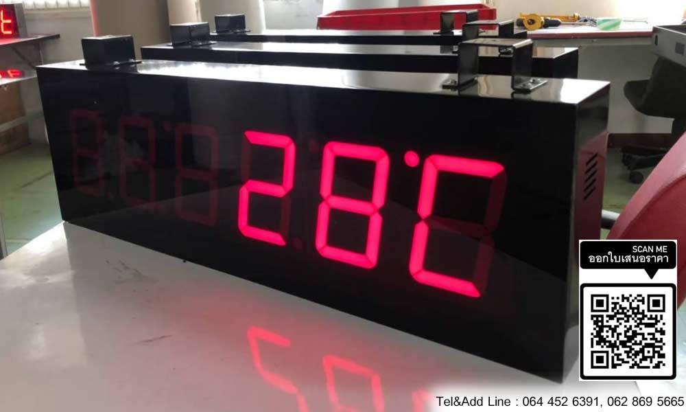 Digital clock นาฬิกาดิจิตอล นาฬิกาโรงงาน นาฬิกาขนาดใหญ่ นาฬิกาแขวนผนัง นาฬิกาจับเวลา รุ่น 306 3