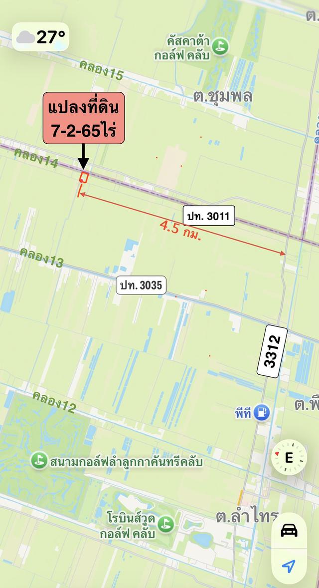 ขายที่ดินติดคลอง 7-2-65ไร่ๆละ2ล้านบาท  หน้าติดถนน3011 หลังติดคลอง14  ต.พืชอุดม อ.ลำลูกกา จ.ปทุมธานี  สนใจโทร 081-3763803 7