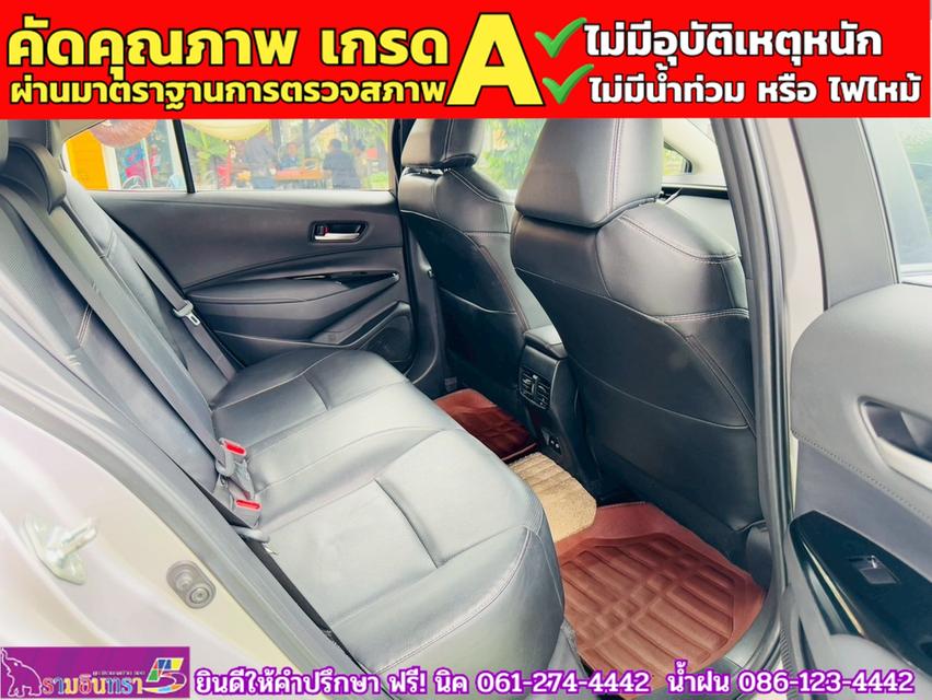 TOYOTA  ALTIS 1.8 SPORT ปี 2025 10