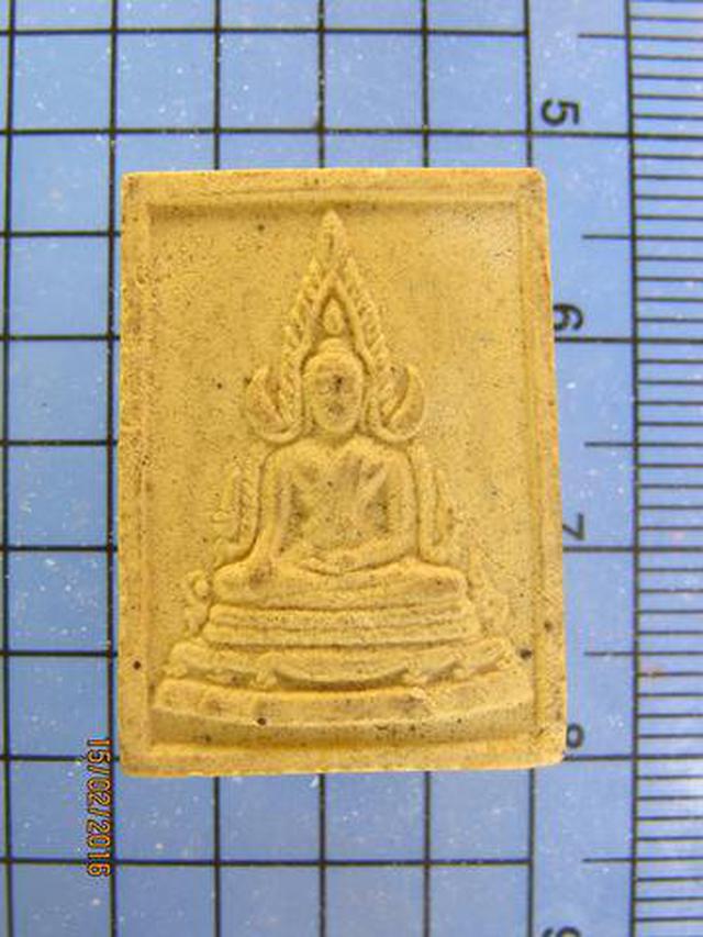 รูป 3149 พระพุทธชินราช หลังยันต์ห้า หลวงพ่อฤาษีลิงดำ วัดท่าซุง จ