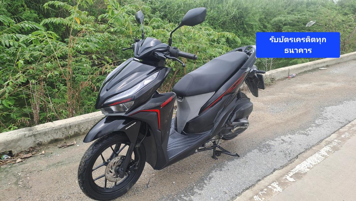 Honda Click125i Led เอกสารครบ