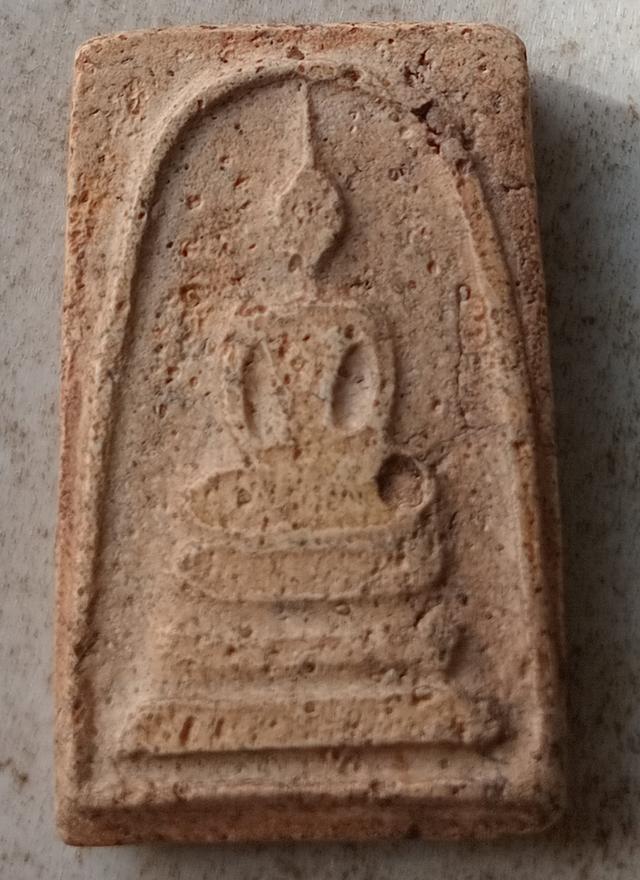 พระสมเด็จวัดระฆัง