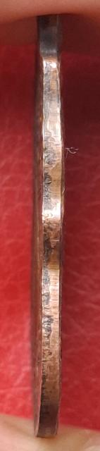 พระเครื่องเหรียญหลวงพ่อกลั่น 7