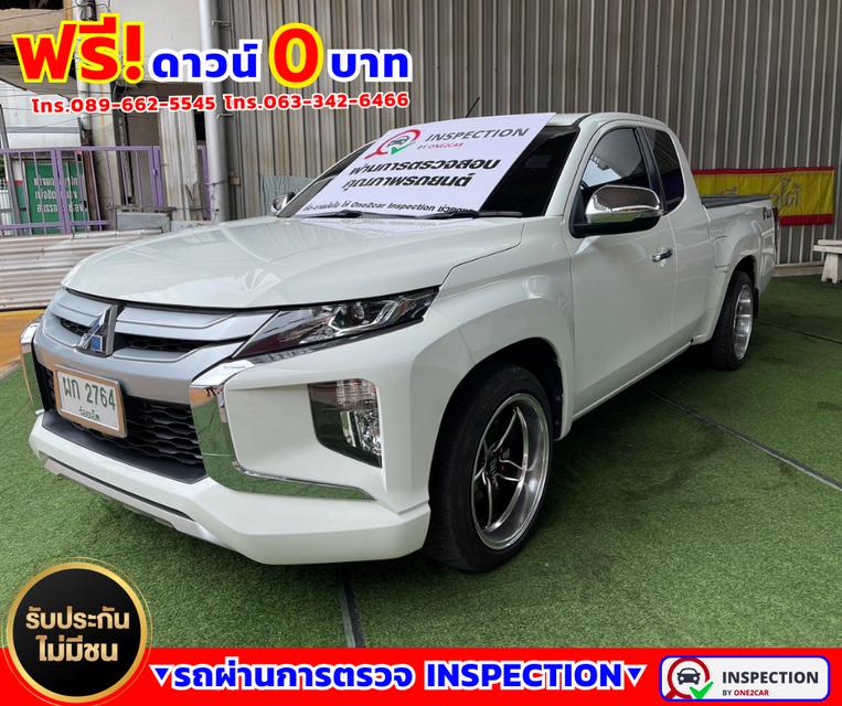 🌟ปี2022 Mitsubishi Triton 2.5 MEGA CAB GLX 🌟ไมล์แท้ 20,xxx กม. 2