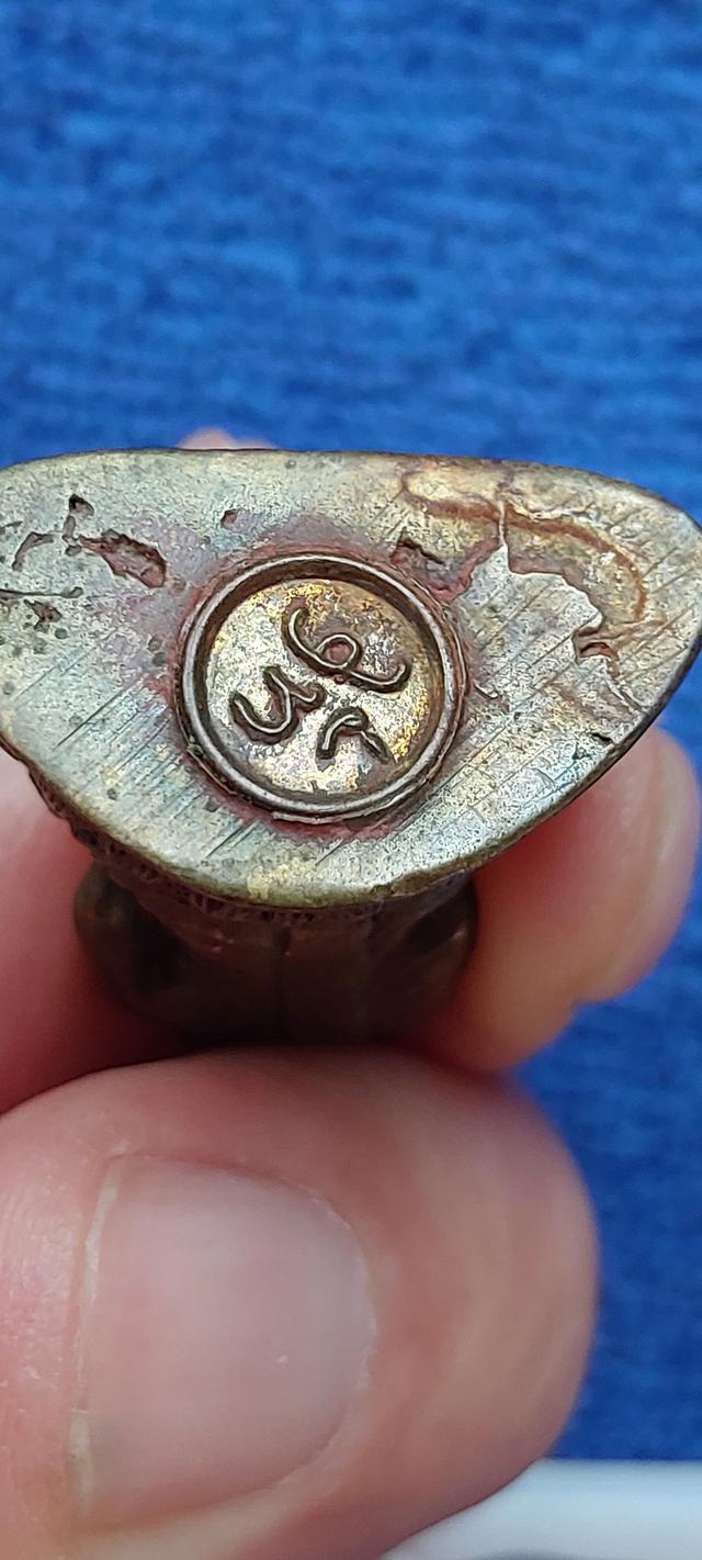 พระพุทธวิโมกข์ ปี2528 รูปที่ 7