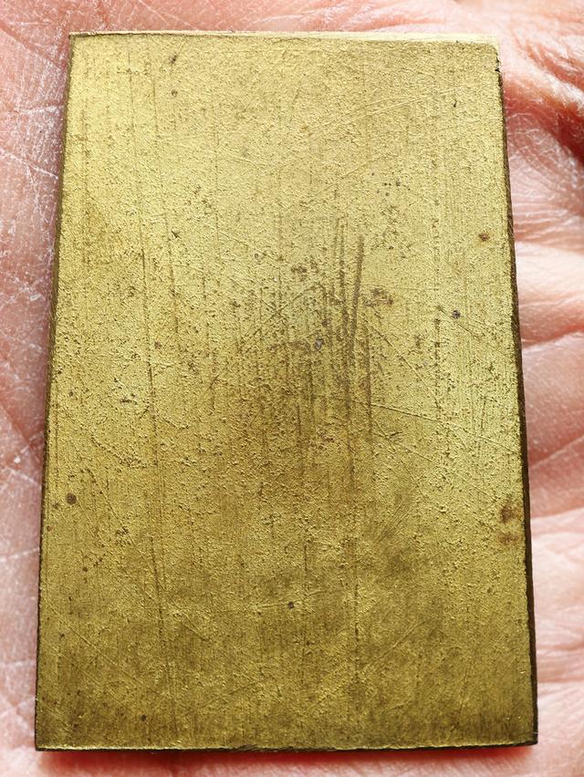 พระสมเด็จหลังเรียบ เนื้อทองระฆัง หลวงพ่อพรหม วัดช่องแค ปี 2516....เก่า เดิมๆ 8