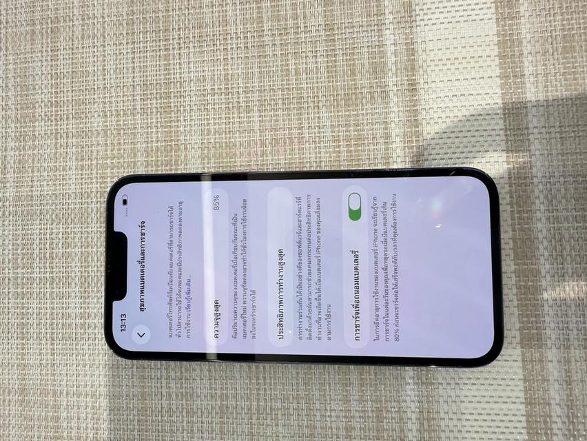 iPhone 13 Pro 256gb ผ่อนได้ รูปที่ 6