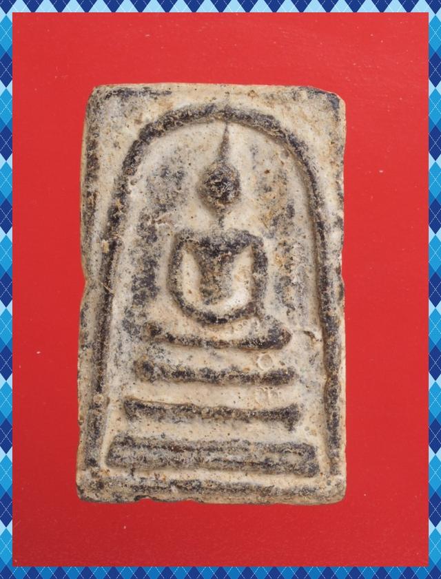 ก18.พระสมเด็จ พระเบญจภาคี พระเครื่อง