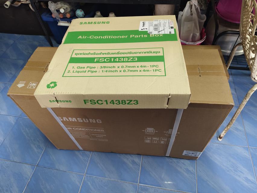 ขายแอร์บ้าน พร้อมติดตั้ง
