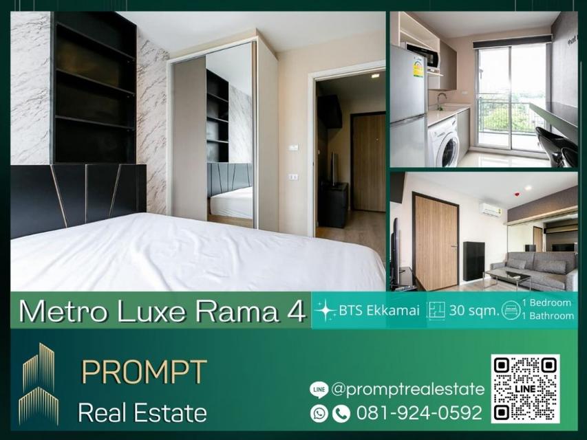 MN04377 - Metro Luxe Rama 4 - 30 sqm - BTS Ekkamai - Theptarin Hospital - Sukumvit Hospital - Emporium 1