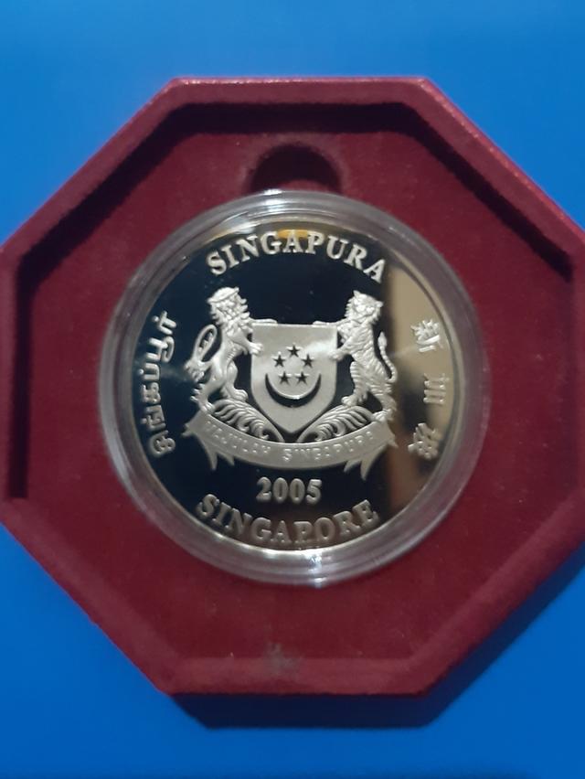 เหรียญ SINGAPURA 2005 (unc)