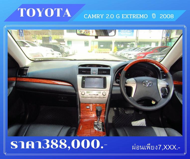 🚩TOYOTA CAMRY 2.0 G EXTREMO  ปี 2012 6