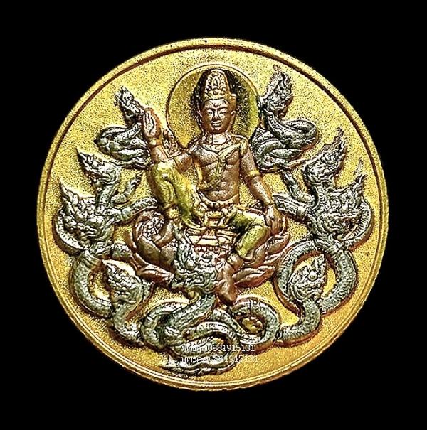 จตุคามรามเทพ รุ่นพระบารมี ร่มไทร ศาลหลักเมืองนครศรีธรรมราช ปี2550