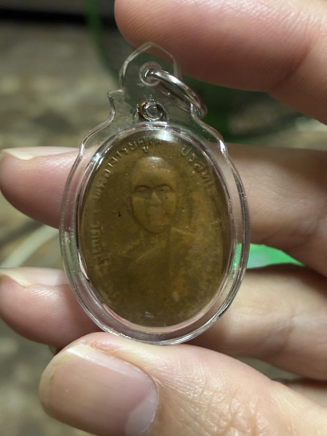 หลวงพ่อคูณรุ่นแรกประกันแท้สภาพน่ารัก ปี12