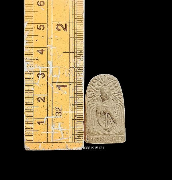 อาจารย์สาธิต วัดวชิรธรรมสาธิต วัดทุ่งสาธิต พระโขนง กทม.