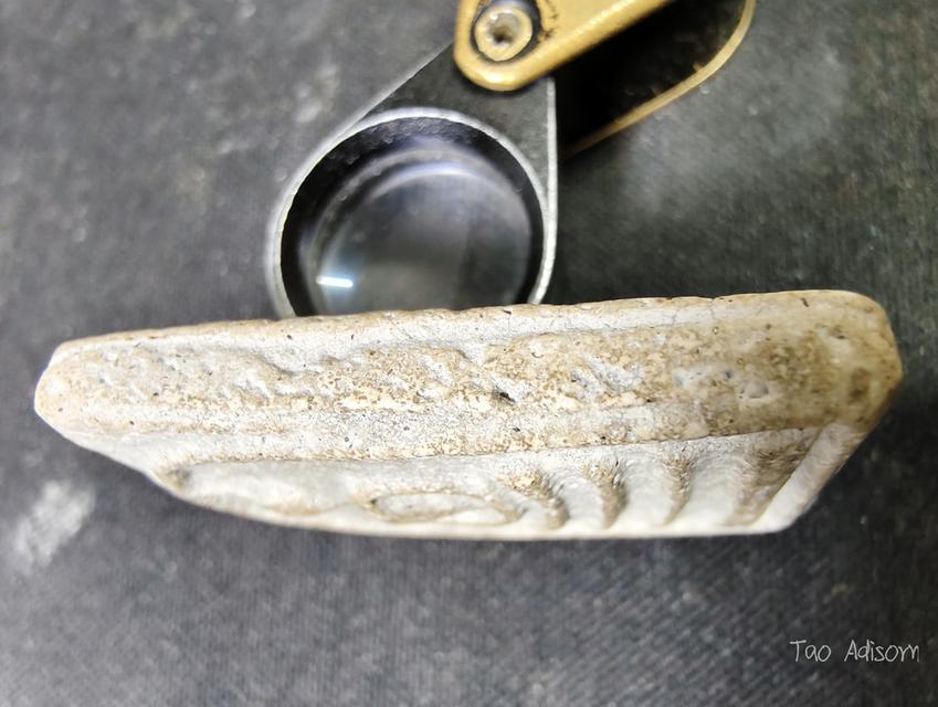 พระสมเด็จวัดระฆังโฆสิตาราม 8