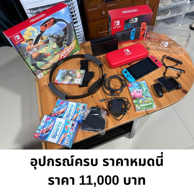Nintendo switch 32 GB