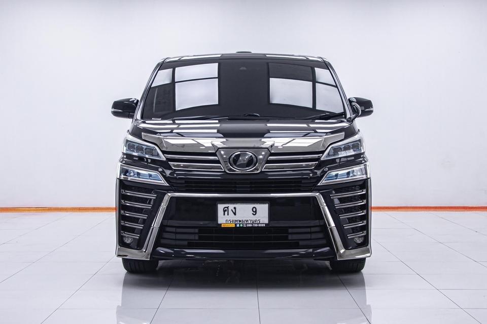 รหัสรถ 1C296 💥 TOYOTA VELLFIRE 2.5 ZG EDITION ปี 2019 💥
