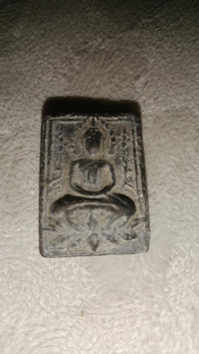 พระกรุวัดท้ายตลาด 9