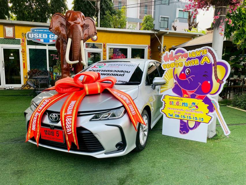 TOYOTA ALTIS 1.6 G. ปี 2020