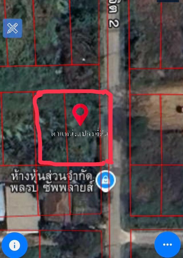 ขาย :ที่ดินเปล่า เนื้อที่ 140 ตรว.  6
