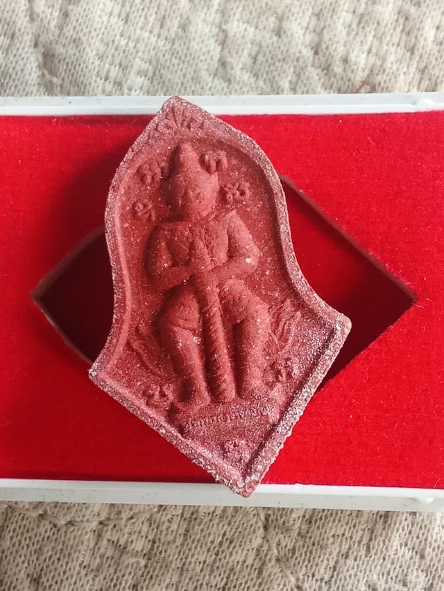 หลวงปู่หมุน ฐิตสีโลพระผง 3