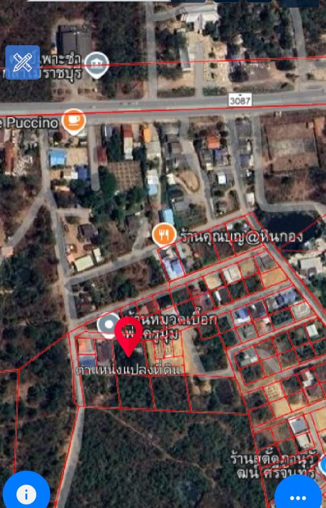 ขายที่ดินเปล่า 2 ไร่ อ.เมือง จ.ราชบุรี 5