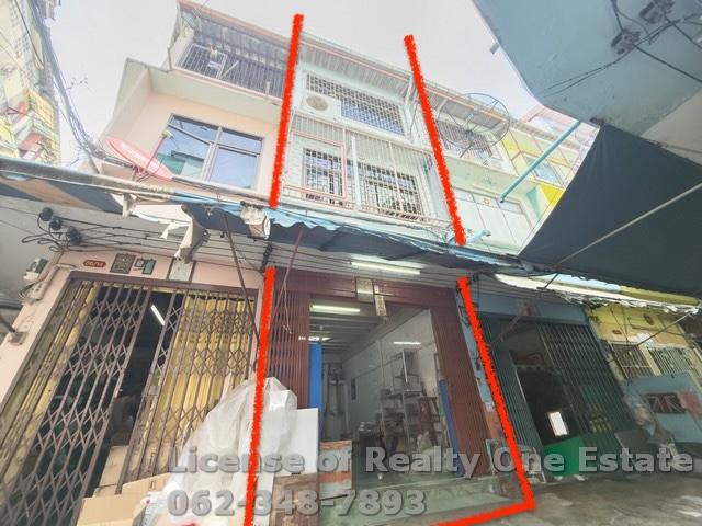 ขายด่วน! ตึกแถว 3 ชั้น ใจกลางเยาวราช ใกล้ MRT วัดมังกร ราคาสุดคุ้ม 1