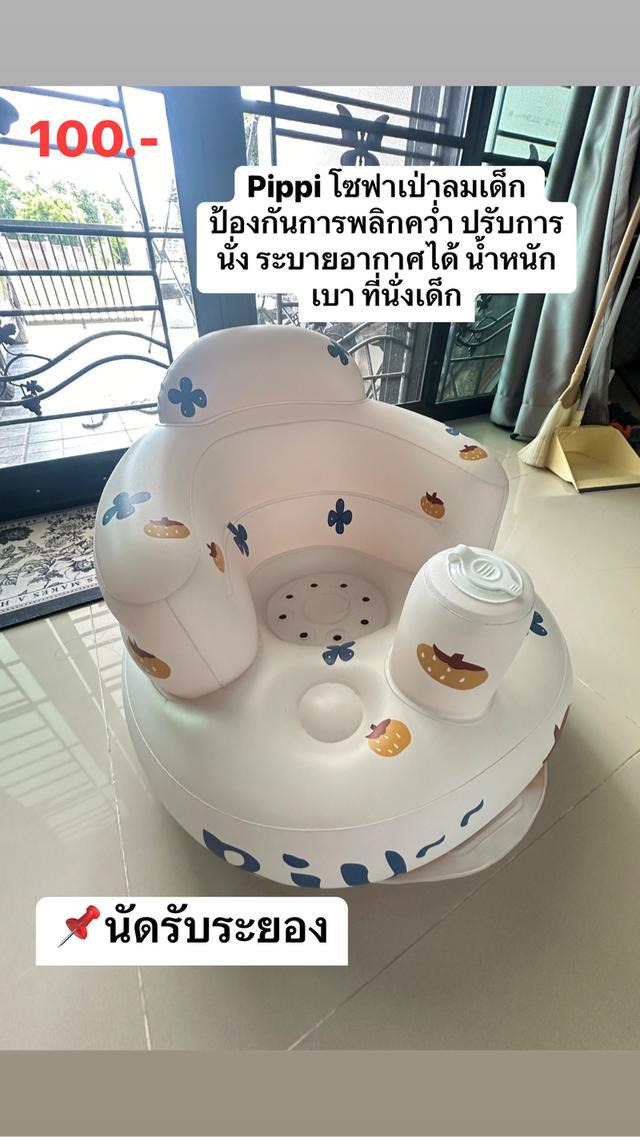 เตียงนอนเด็กและอื่นๆ 11